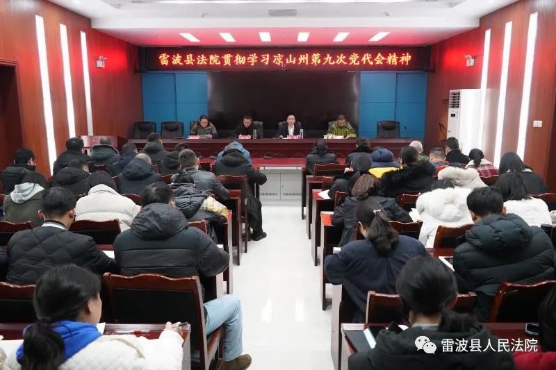 微信图片_20211130154437.jpg