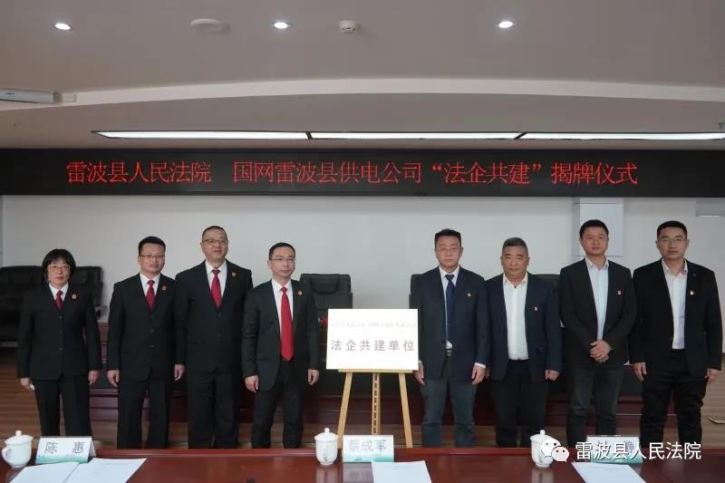 微信图片_20211231154118.jpg