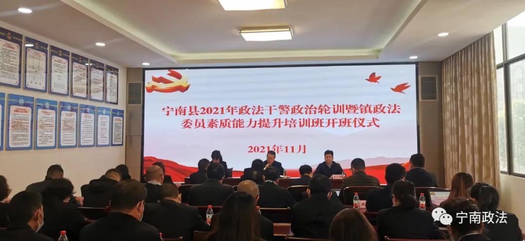 微信图片_20211213120120.jpg