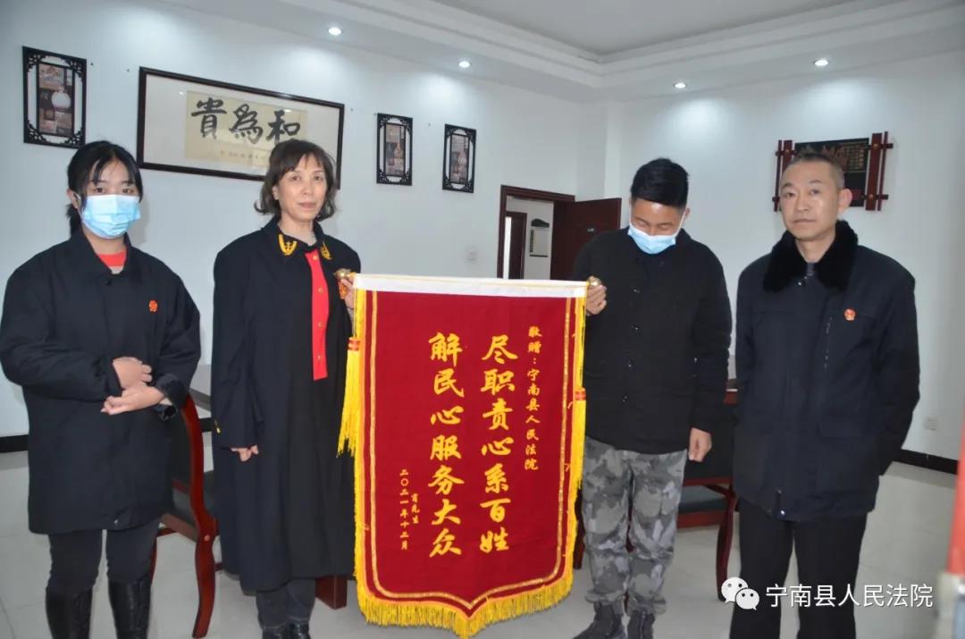 微信图片_20211222161331.jpg