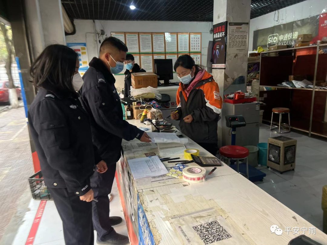 微信图片_20230202165343.png