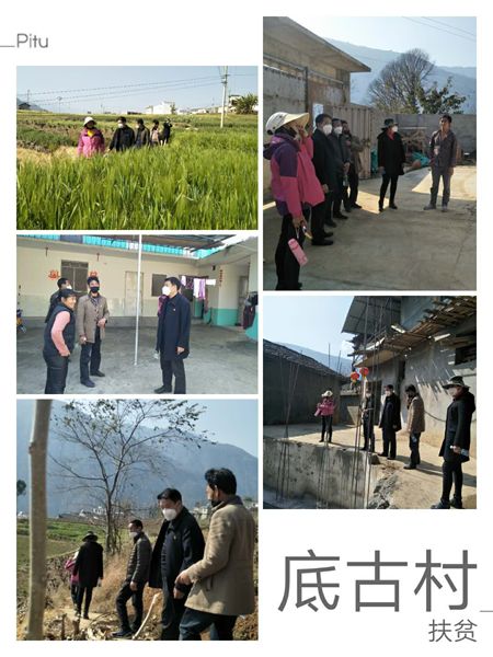 微信图片_20200226121905.jpg