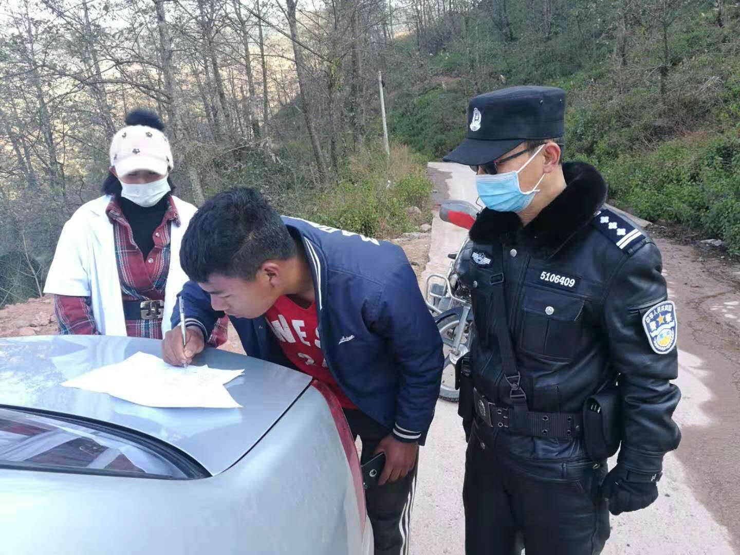 1_看图王.jpg