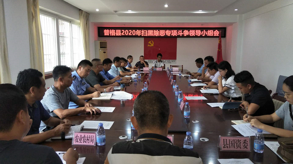 微信图片_20200708154645.png