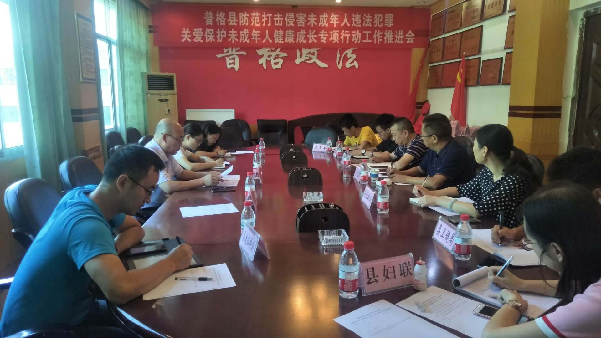 微信图片_20200731104207_看图王.jpg