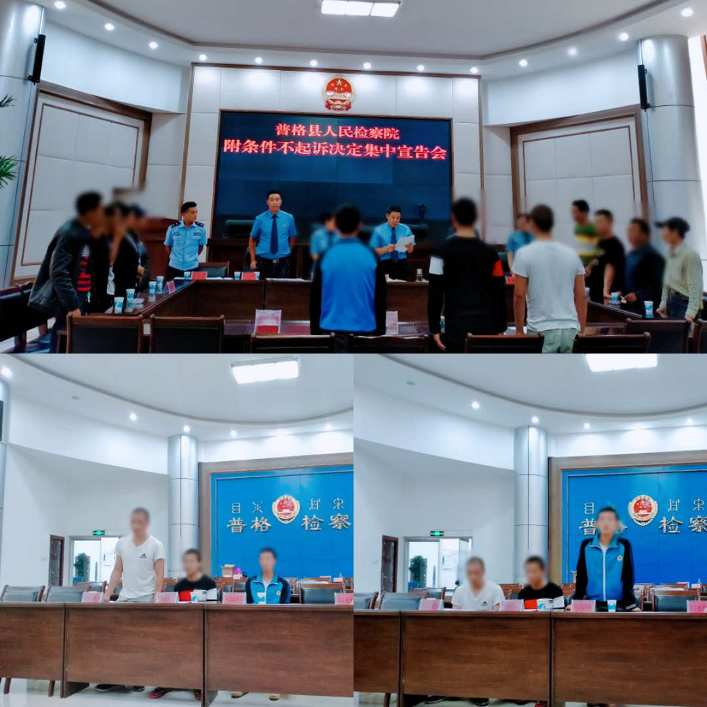 微信图片_20200909135043.png