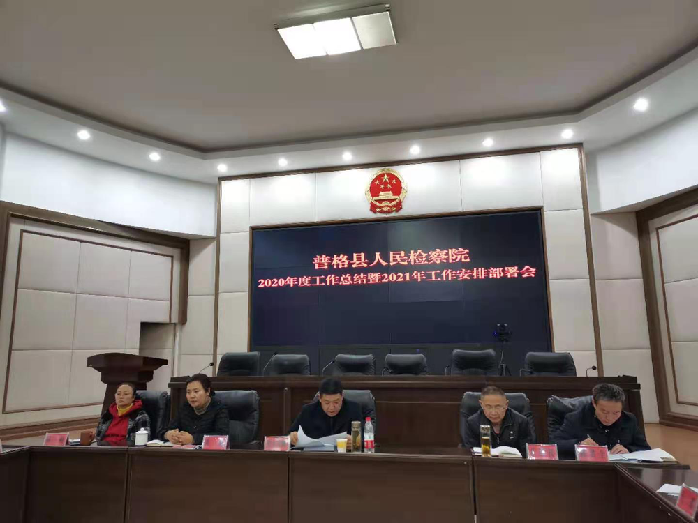 微信图片_20210129143028.png