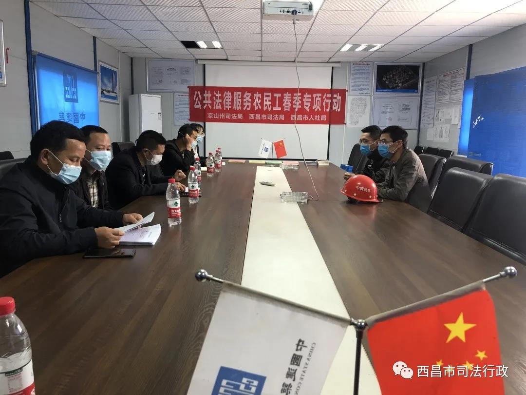 微信图片_20200414110434.jpg
