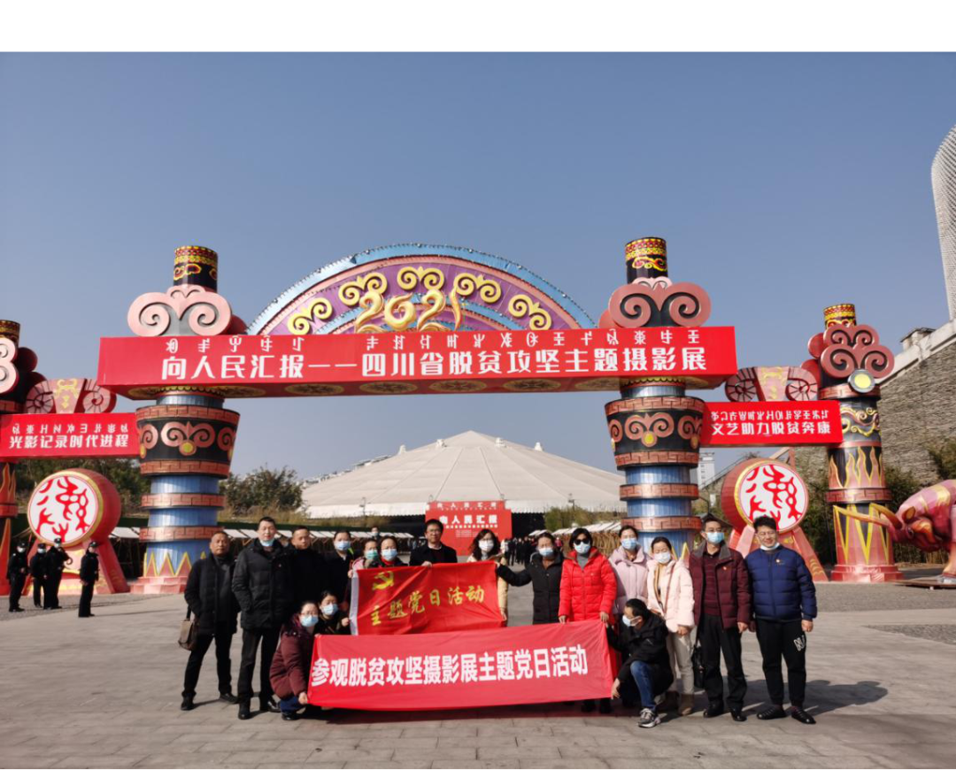 微信图片_20210115144140.png