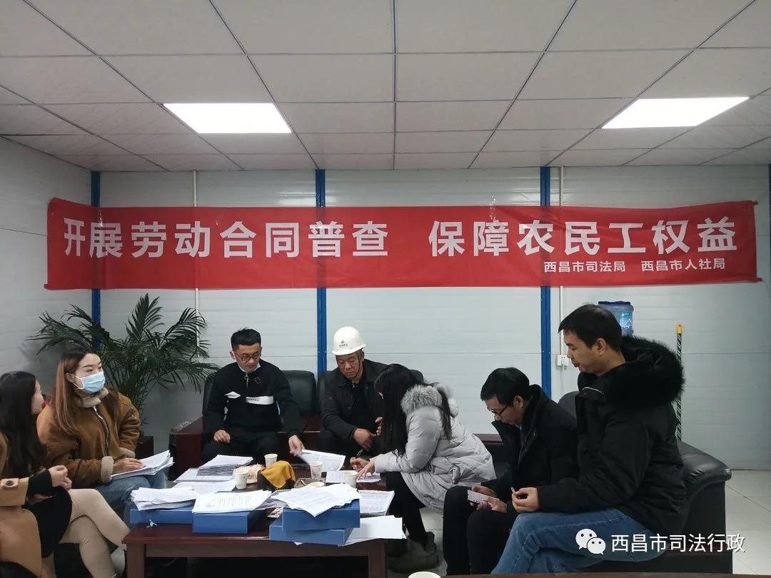 微信图片_20210115145045.jpg