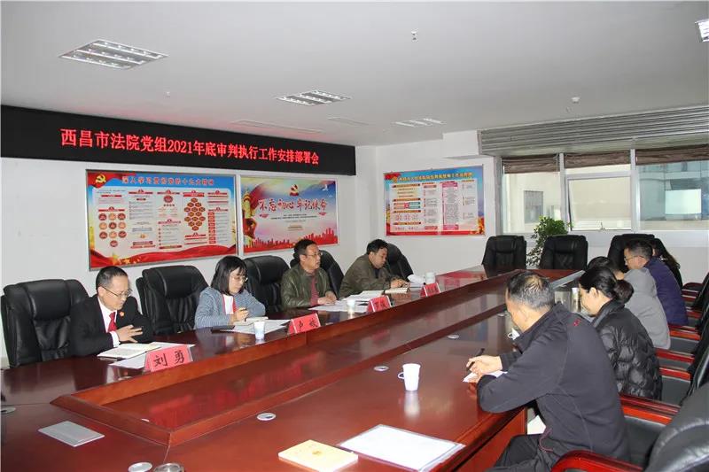 微信图片_20211130152827.jpg 微信图片_20211130152827.jpg