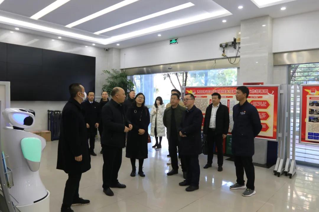 微信图片_20211223161031.jpg