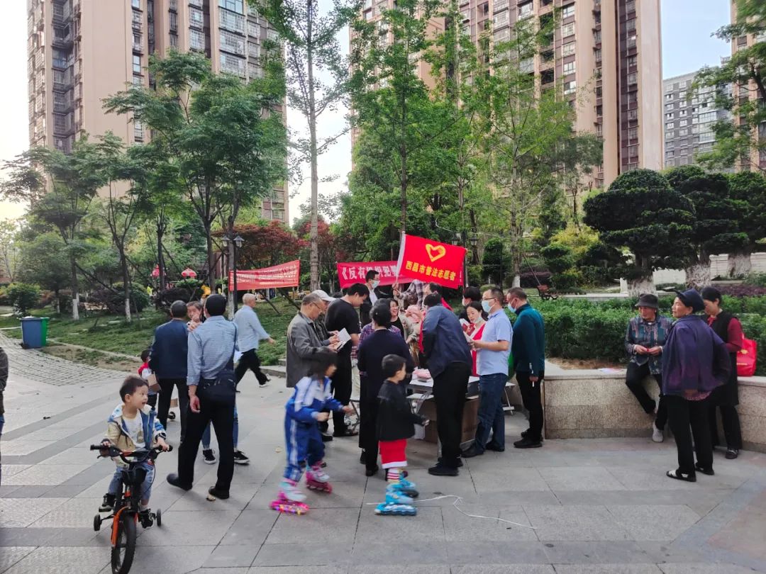 微信图片_20220427170655.jpg