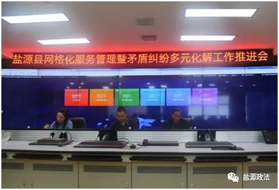 微信图片_20201111115110.jpg
