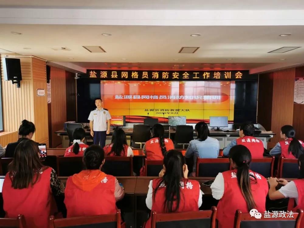 微信图片_20201116152230.jpg