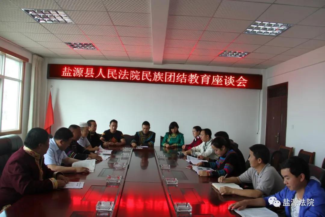 微信图片_20201116153358.jpg