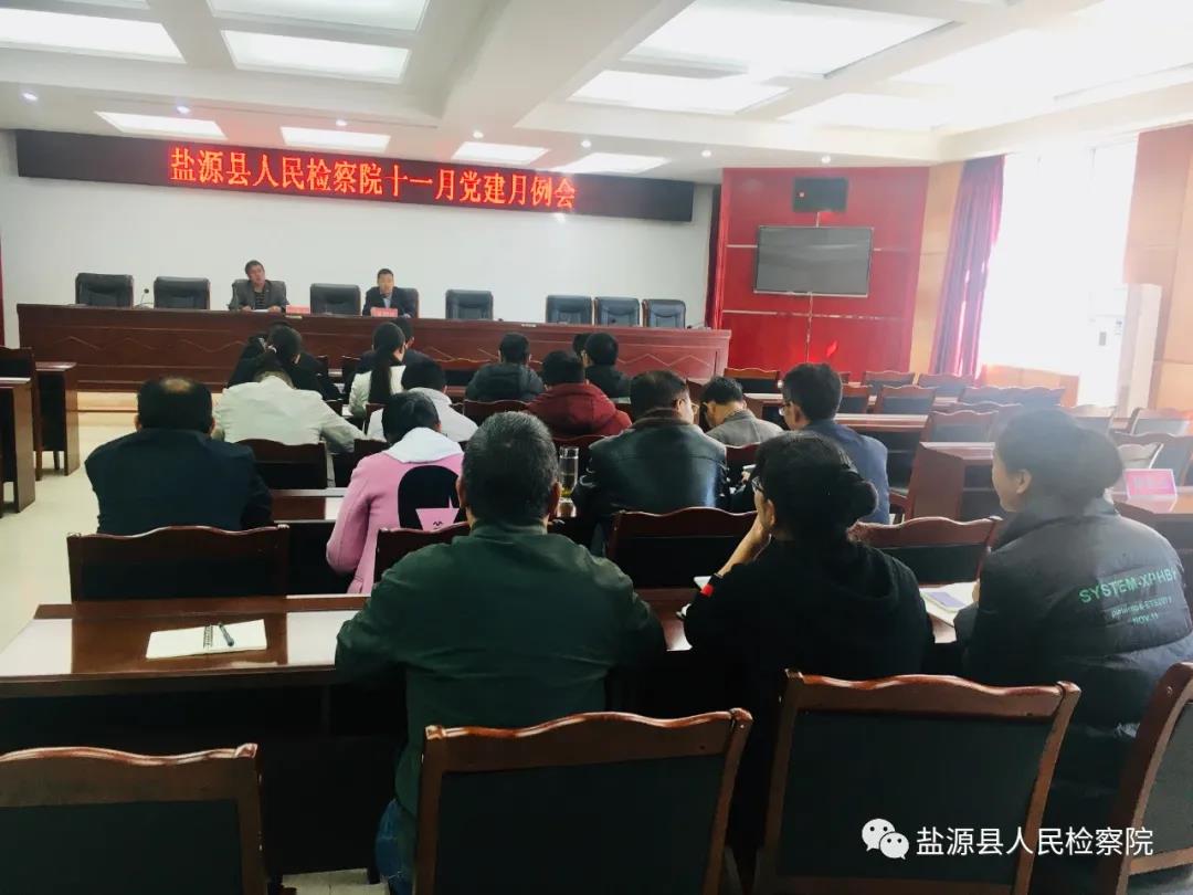 微信图片_20201116154939.jpg 微信图片_20201116154939.jpg