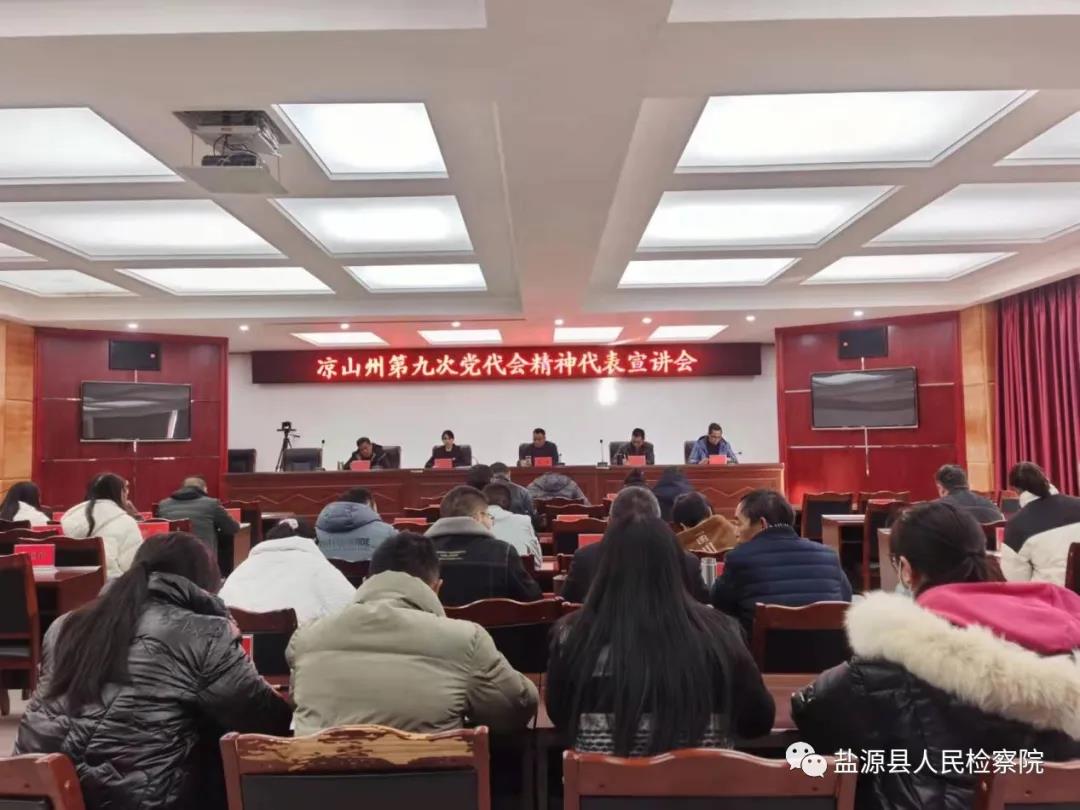 微信图片_20211130151008.jpg